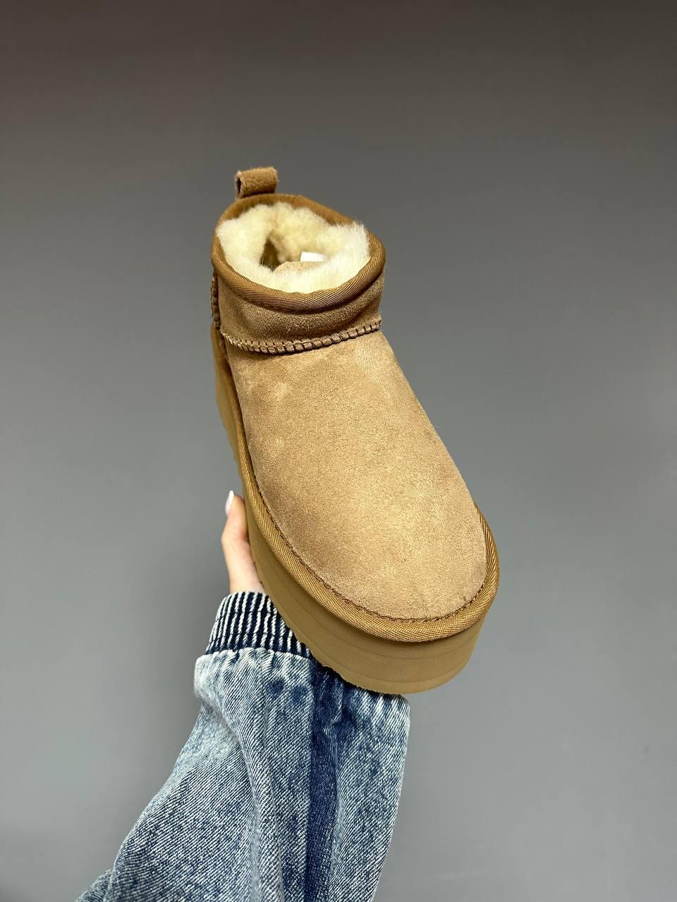 Ugg Classic Ultra Mini Chestnut Beige