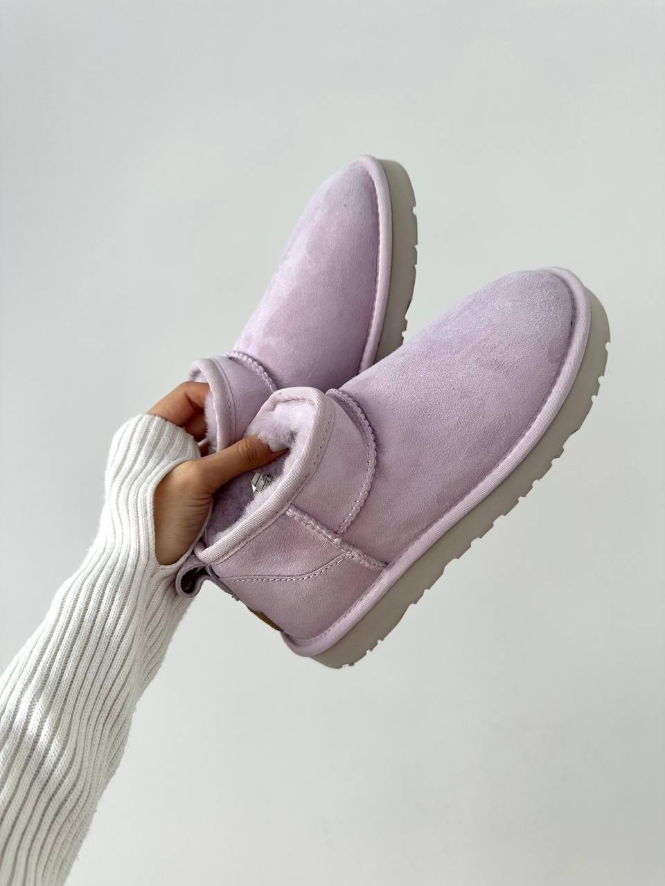 Ugg Ultra Mono Magnolia Blossom
