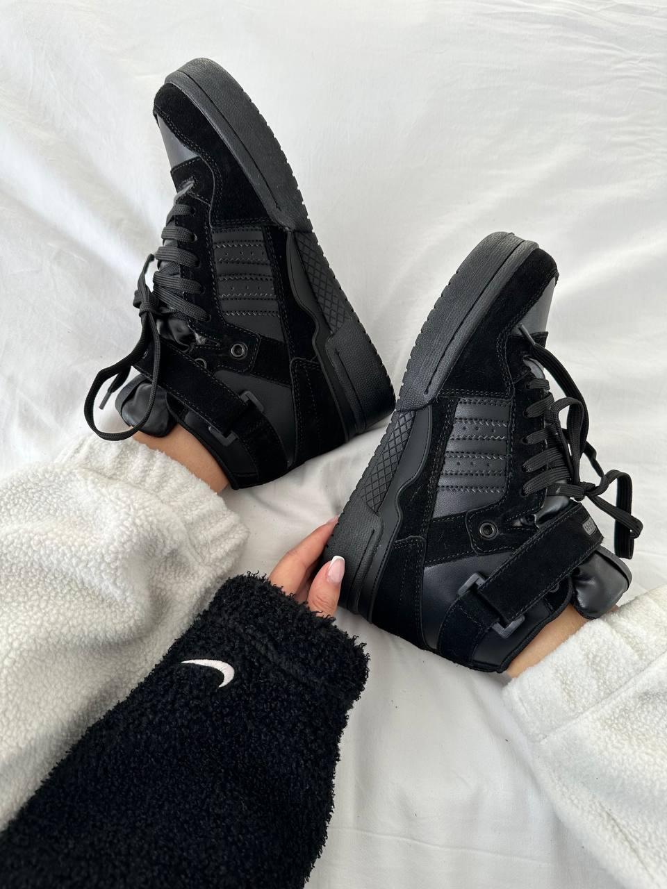 Adidas Forum Black Suede Fur