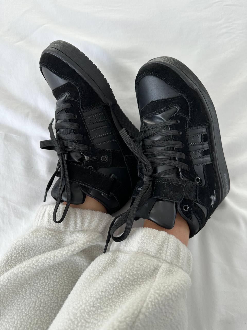 Adidas Forum Black Suede Fur