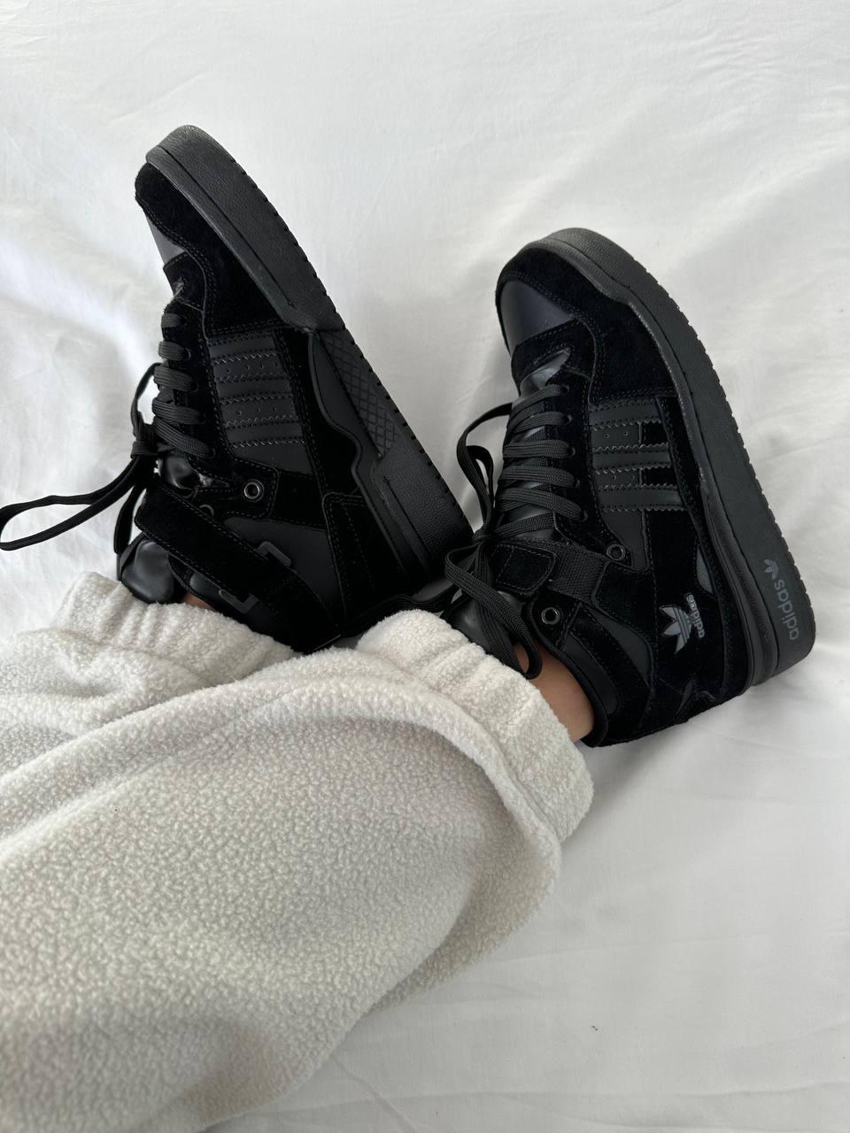 Adidas Forum Black Suede Fur