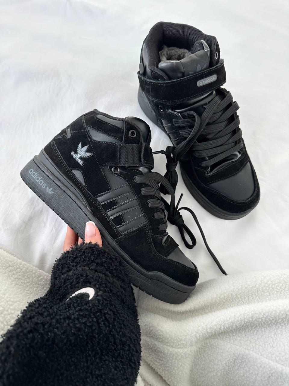 Adidas Forum Black Suede Fur