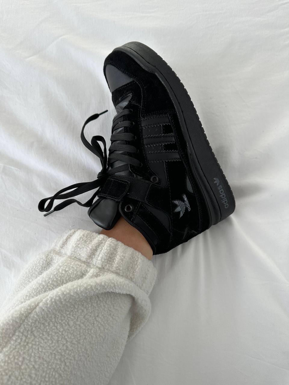 Adidas Forum Black Suede Fur