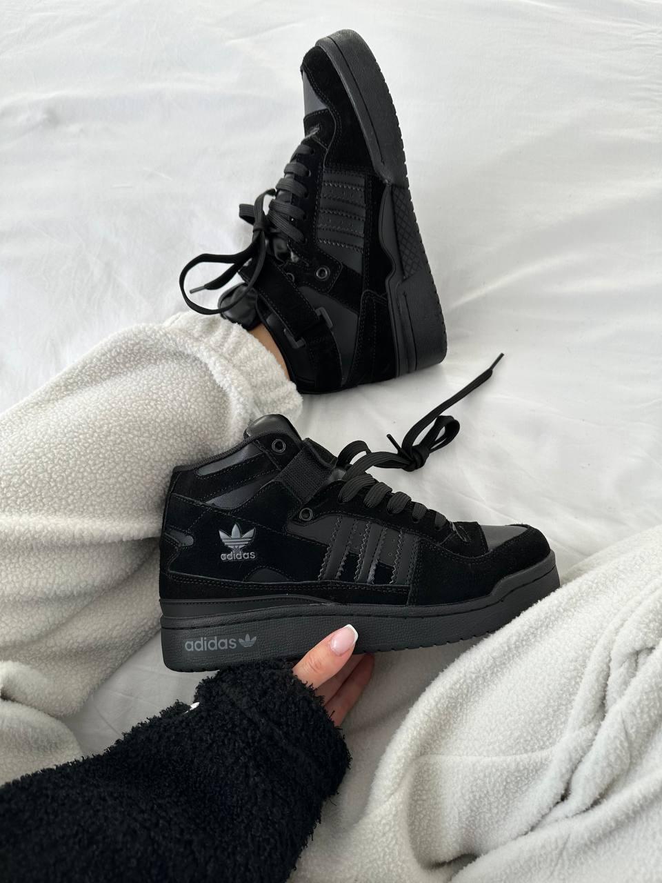 Adidas Forum Black Suede Fur
