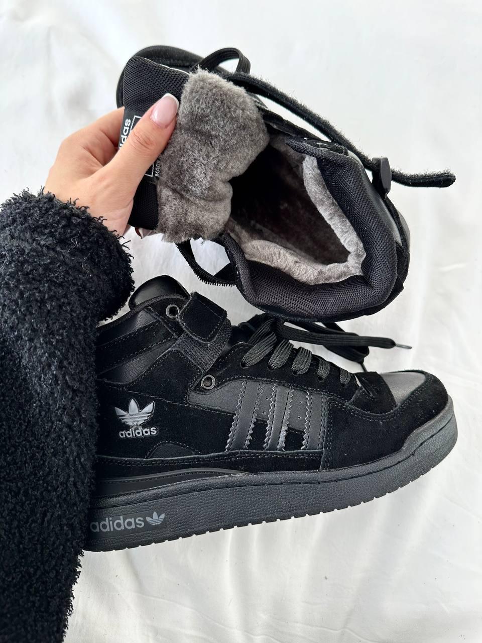 Adidas Forum Black Suede Fur