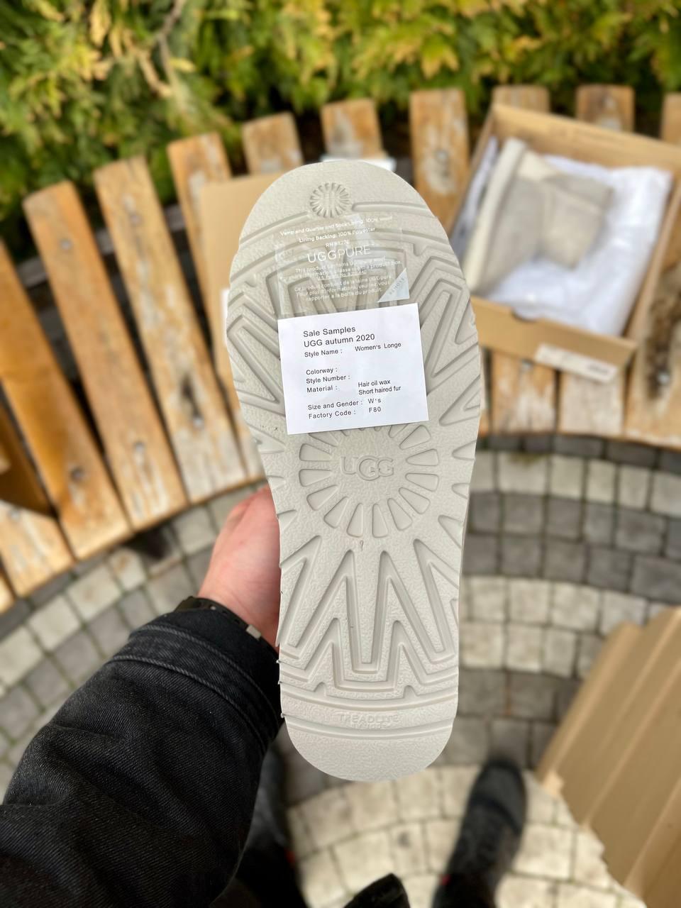 Ugg Light Grey Metallic Suede