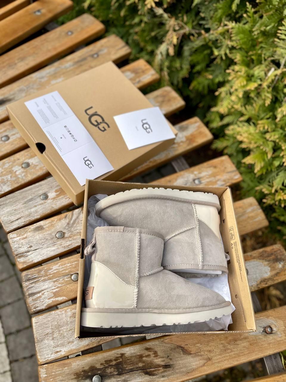 Ugg Light Grey Metallic Suede