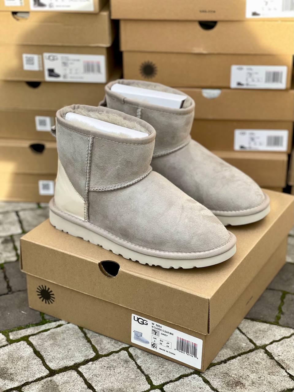 Ugg Light Grey Metallic Suede