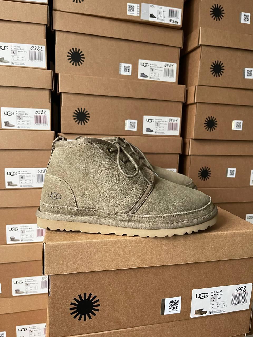 Ugg Neumel Khaki