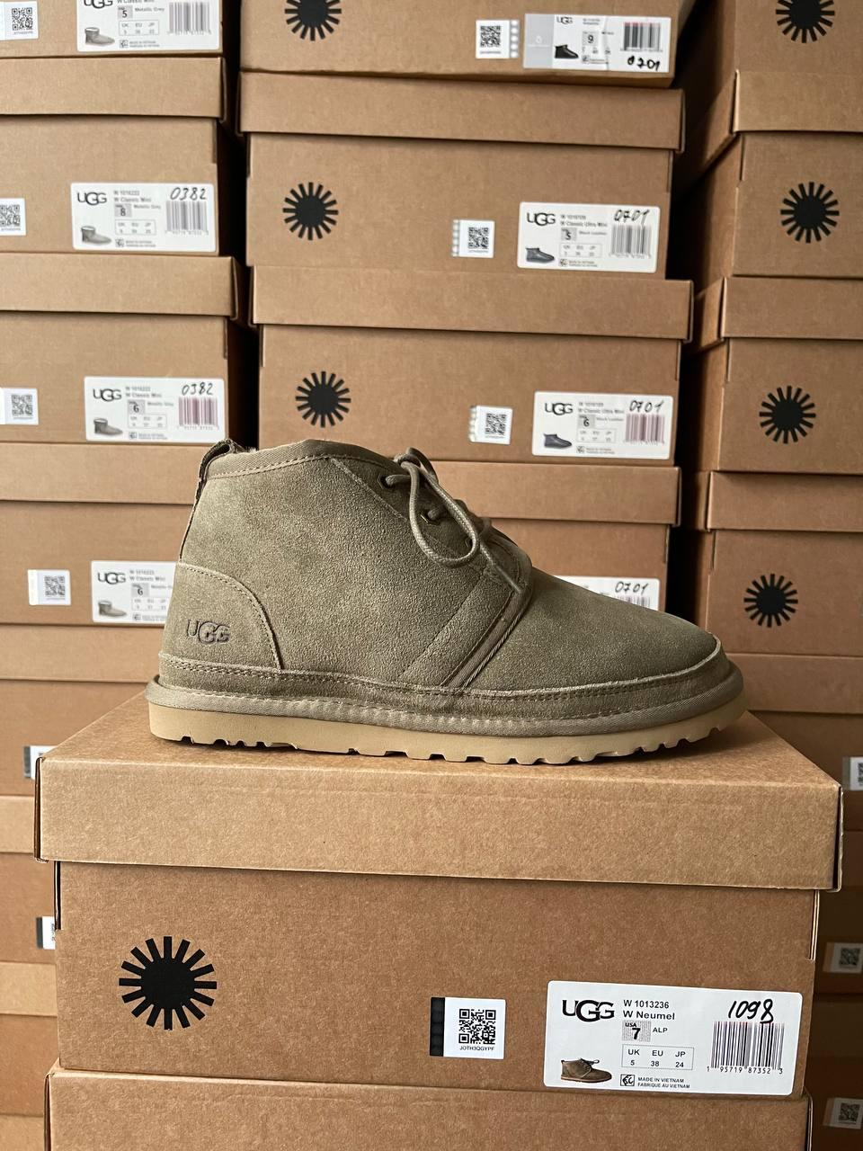 Ugg Neumel Khaki
