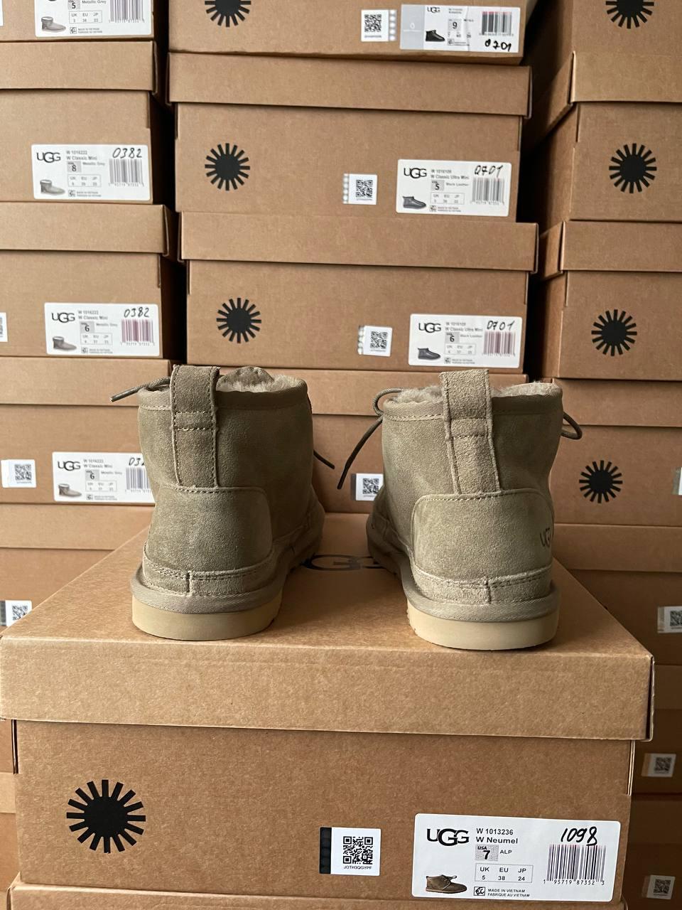 Ugg Neumel Khaki