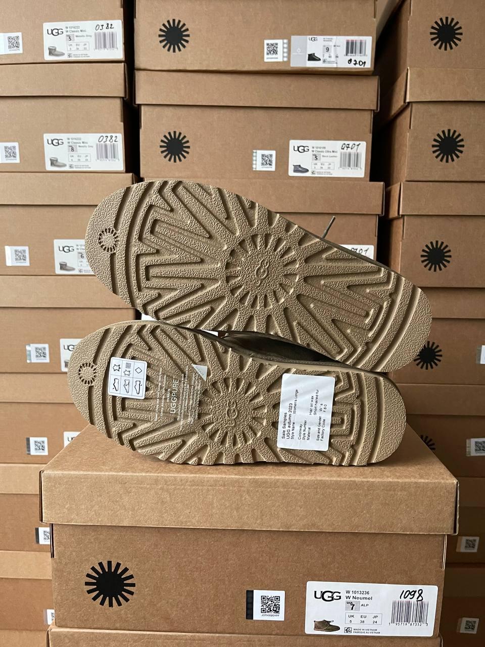 Ugg Neumel Khaki