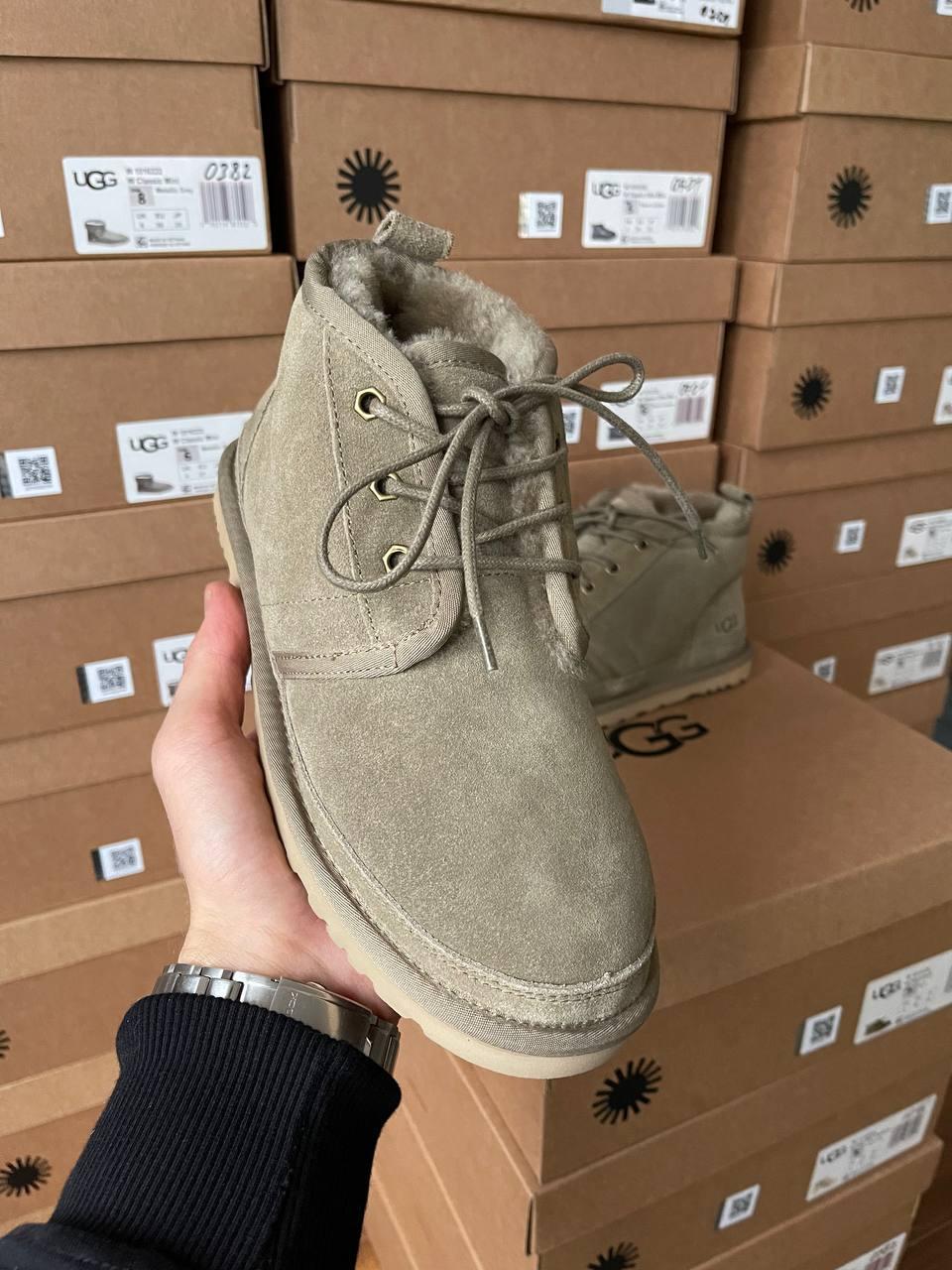 Ugg Neumel Khaki