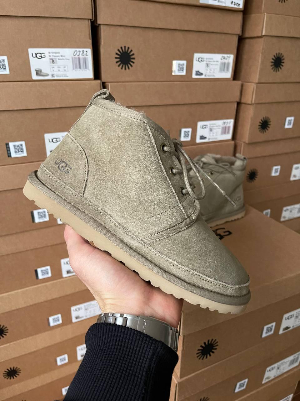 Ugg Neumel Khaki