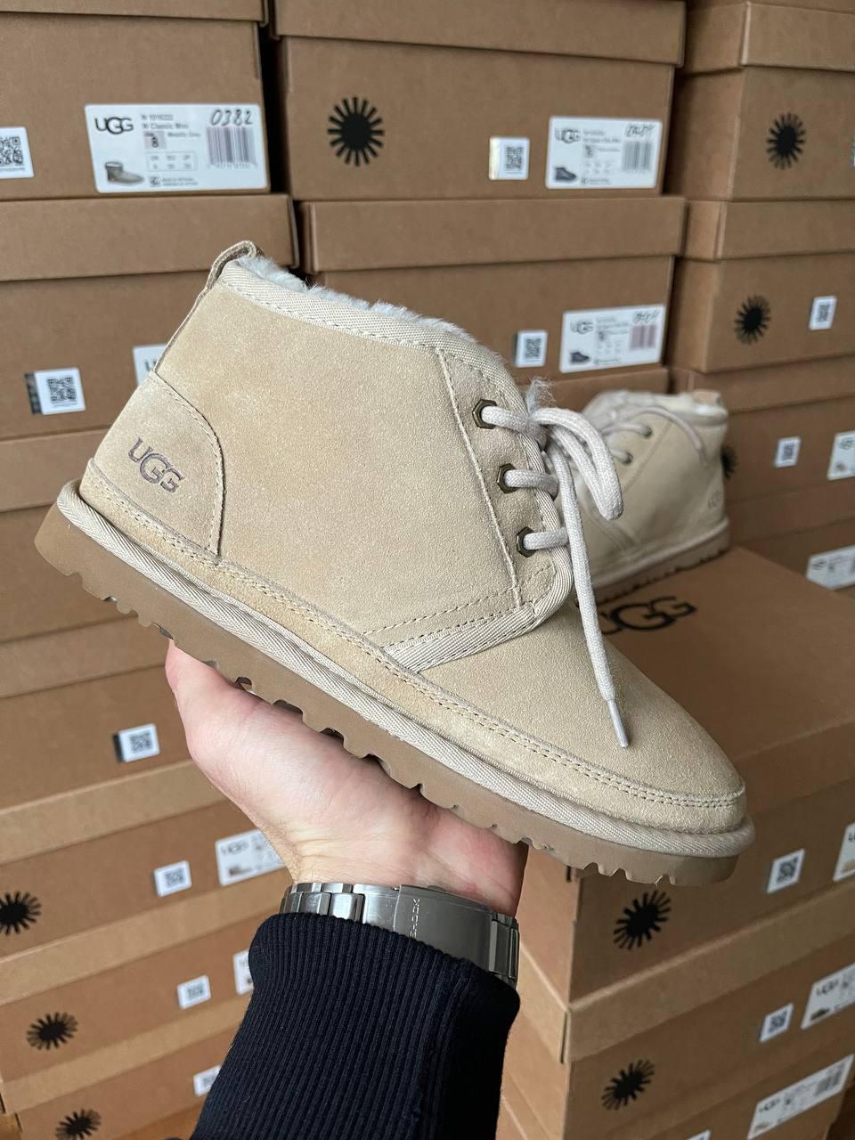 Ugg Neumel Beige