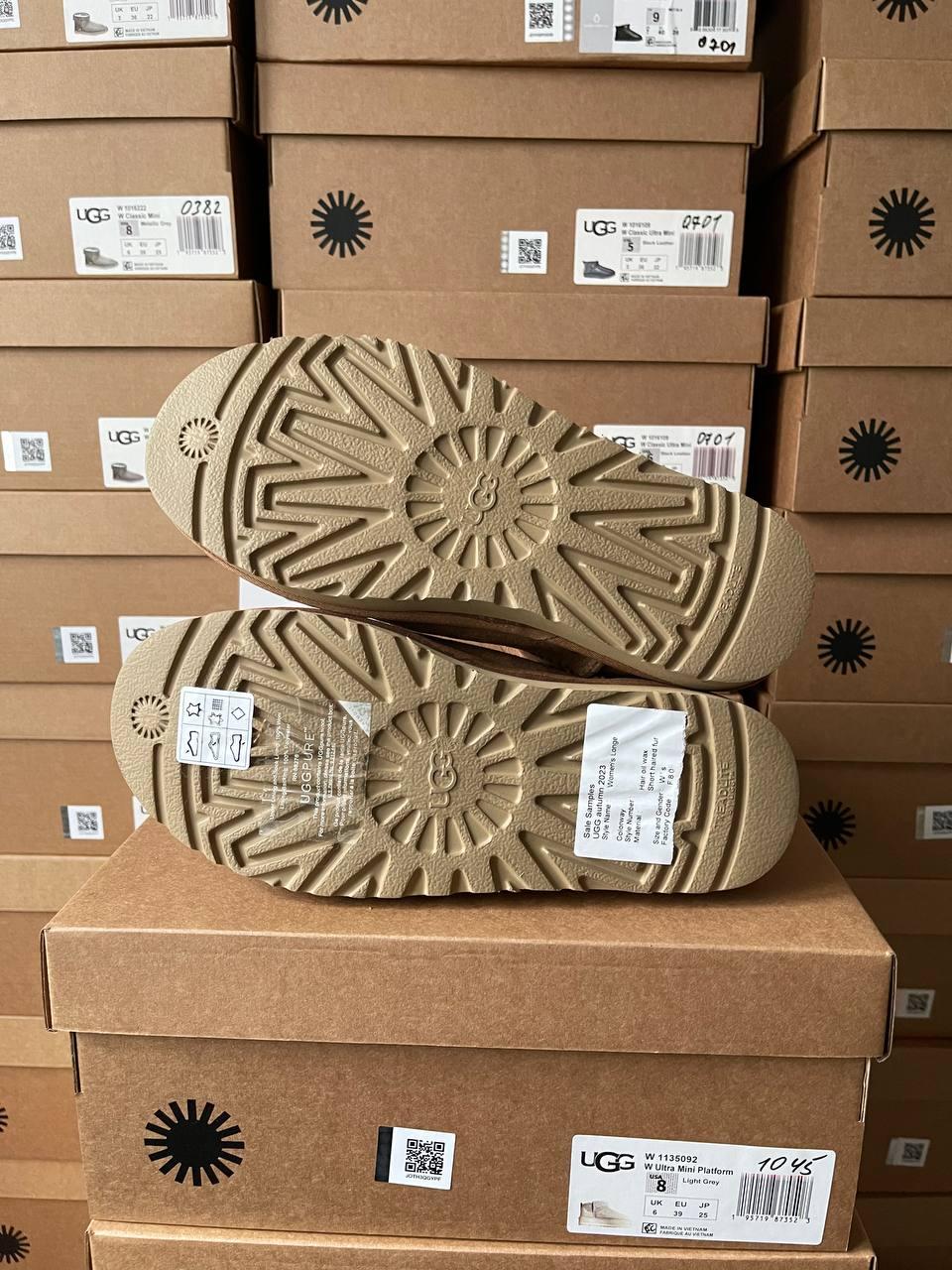 Ugg Mini Bailey Button Chestnut