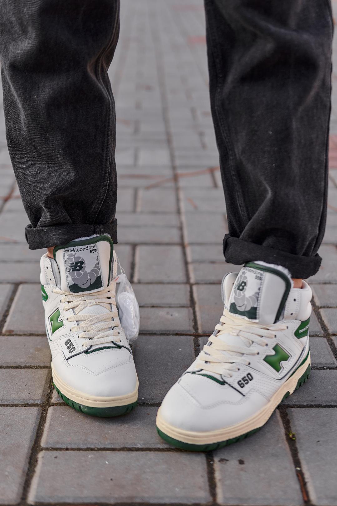 New Balance 650 Hight White Green Fur
