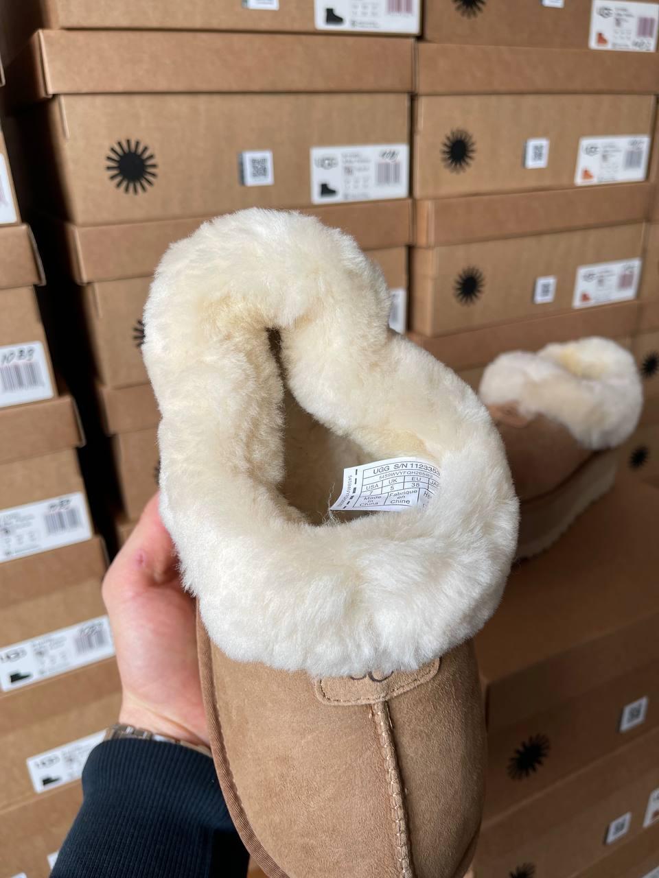 Ugg Coquette Platform Chestnut