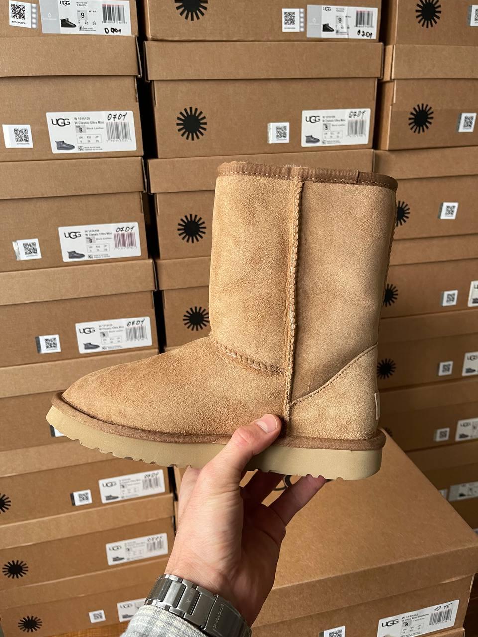 Ugg Classic Short II Chestnut