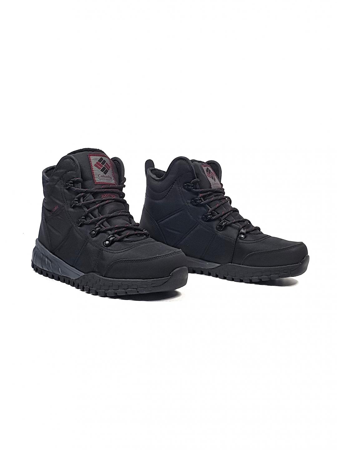 Columbia Fairbanks Fur Black Grey