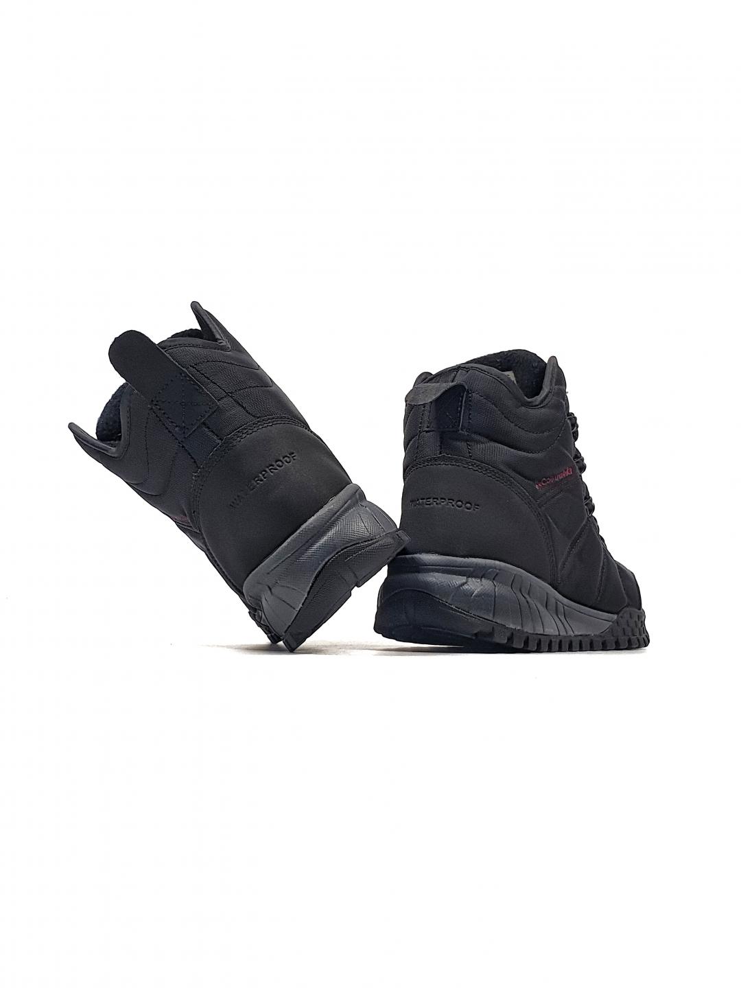 Columbia Fairbanks Fur Black Grey