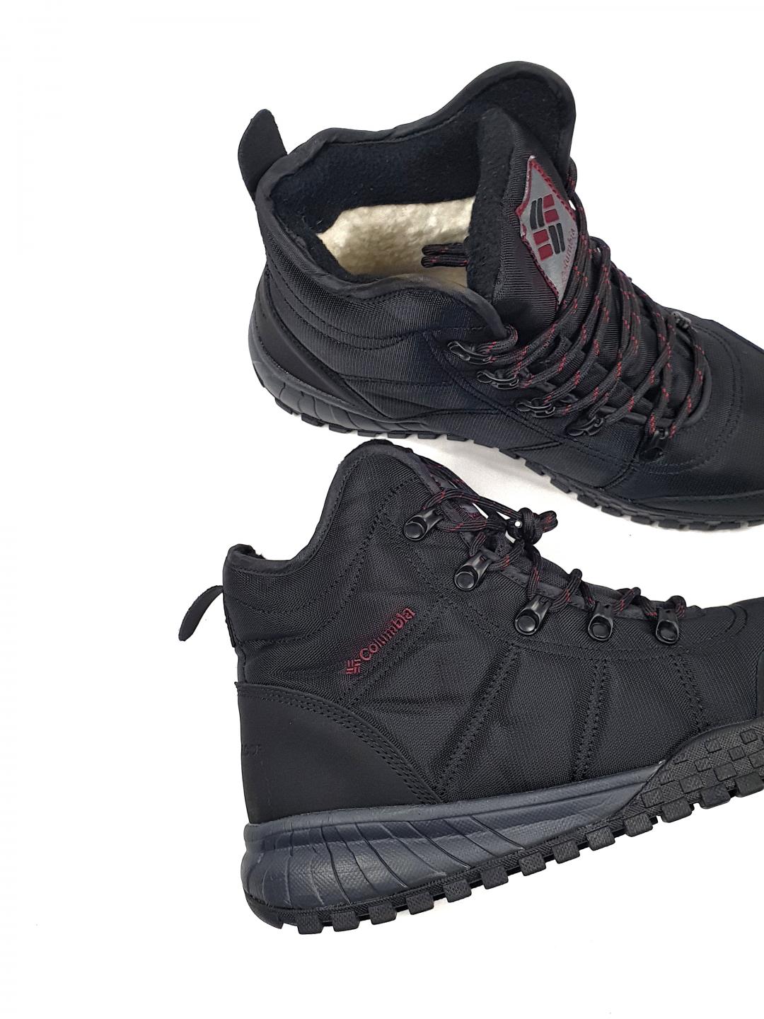 Columbia Fairbanks Fur Black Grey