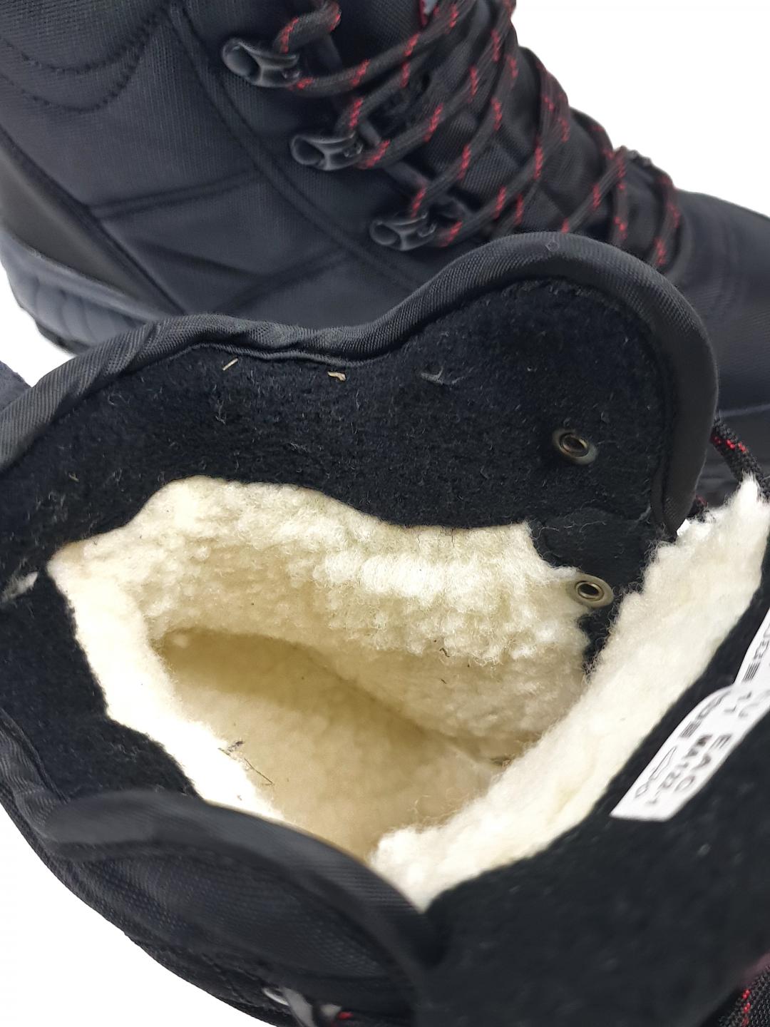 Columbia Fairbanks Fur Black Grey