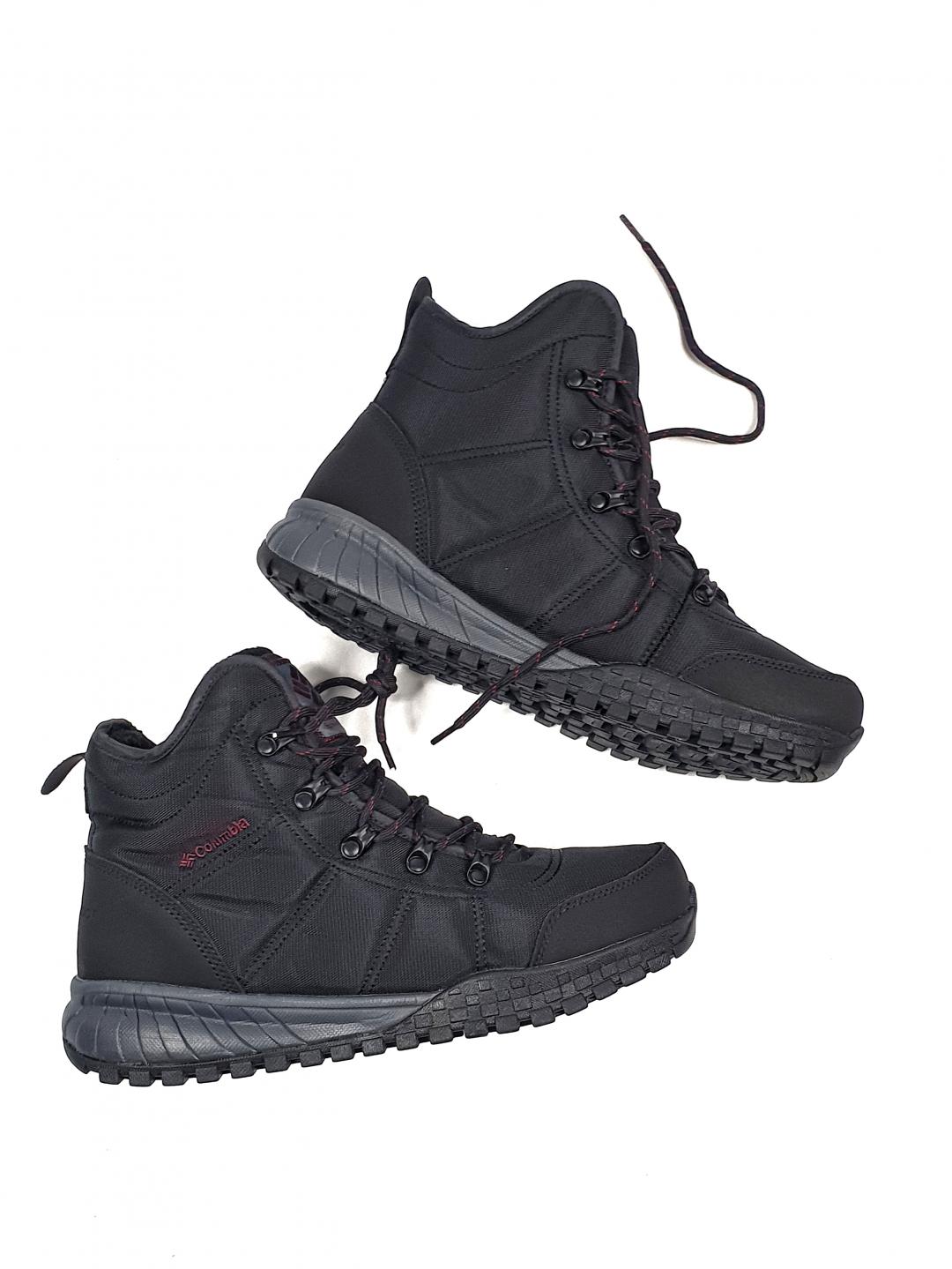 Columbia Fairbanks Fur Black Grey
