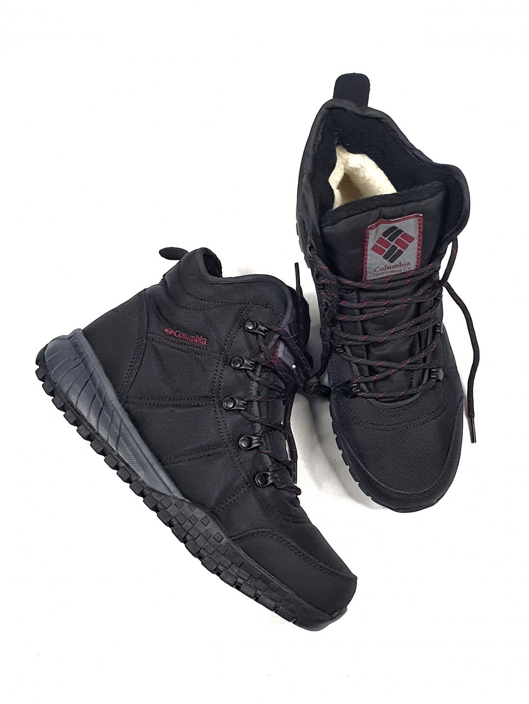 Columbia Fairbanks Fur Black Grey