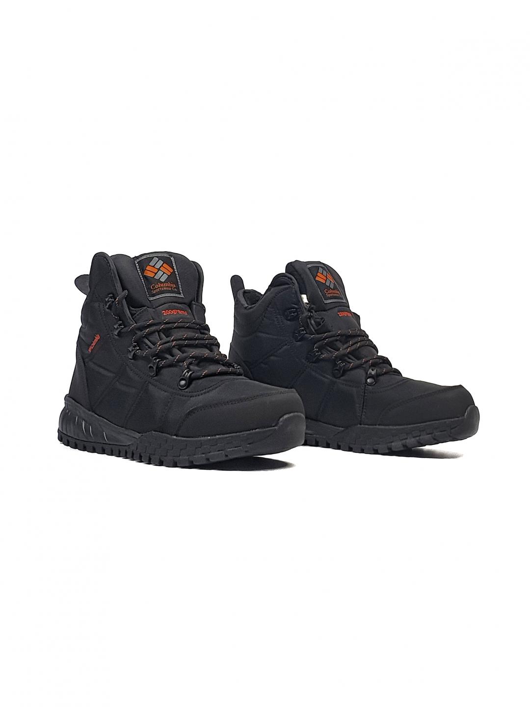 Columbia Fairbanks Fur Black Orange