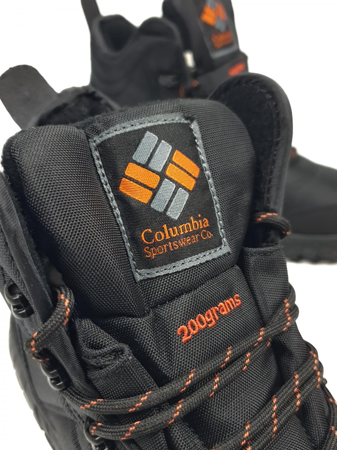 Columbia Fairbanks Fur Black Orange