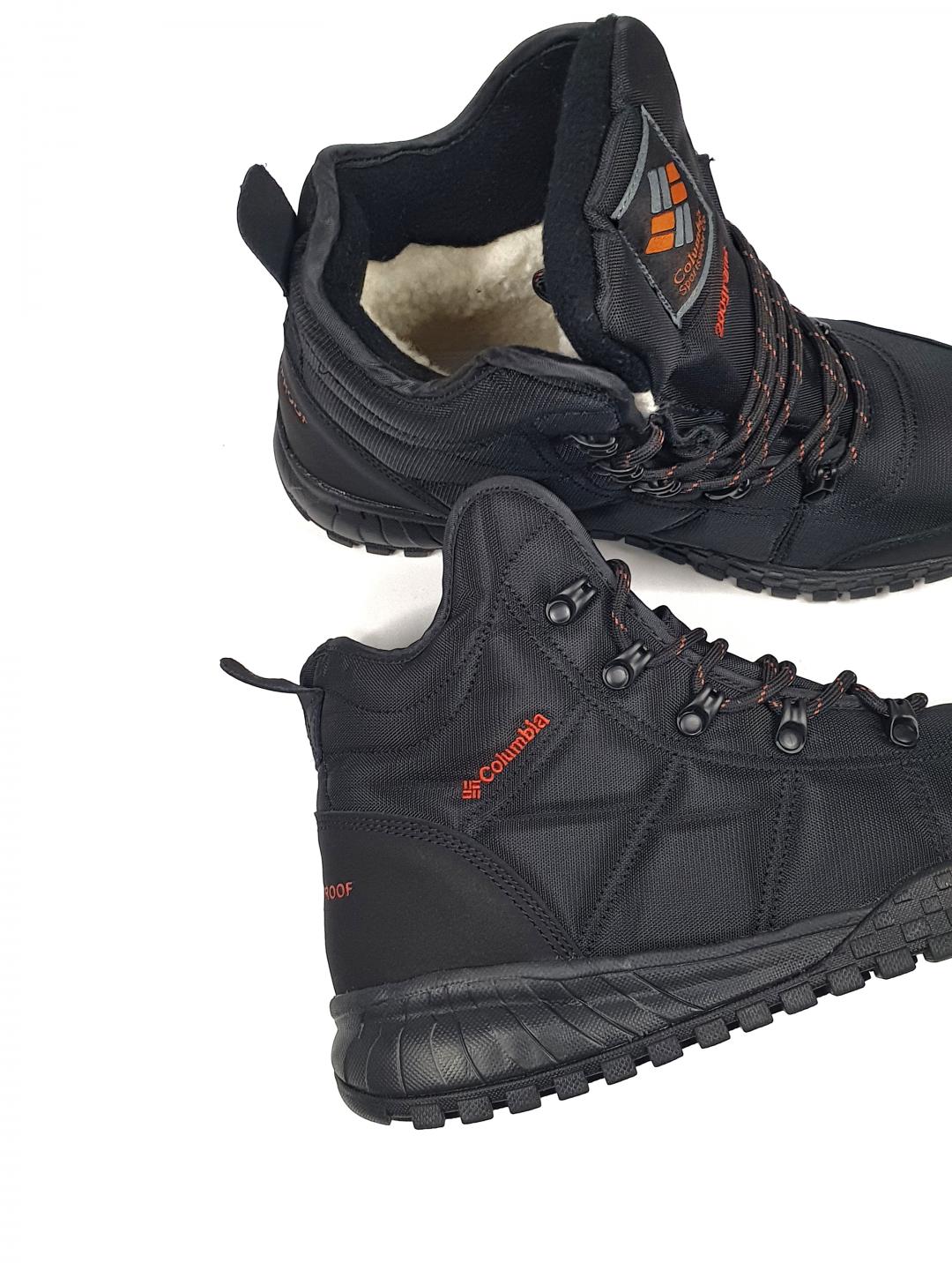 Columbia Fairbanks Fur Black Orange
