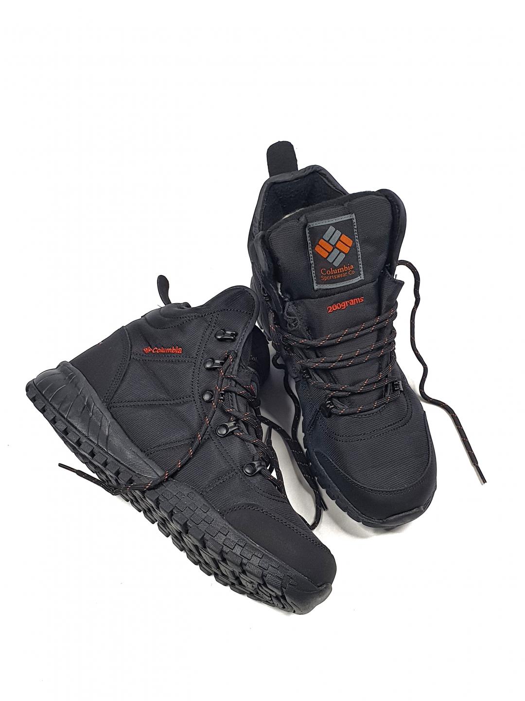 Columbia Fairbanks Fur Black Orange