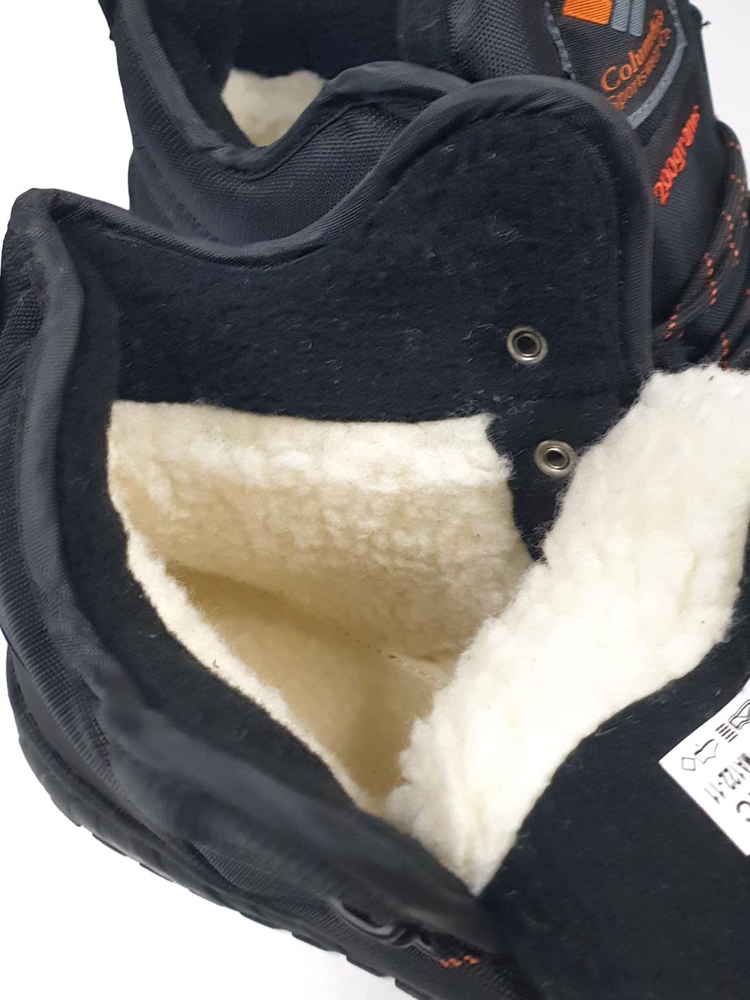Columbia Fairbanks Fur Black Orange