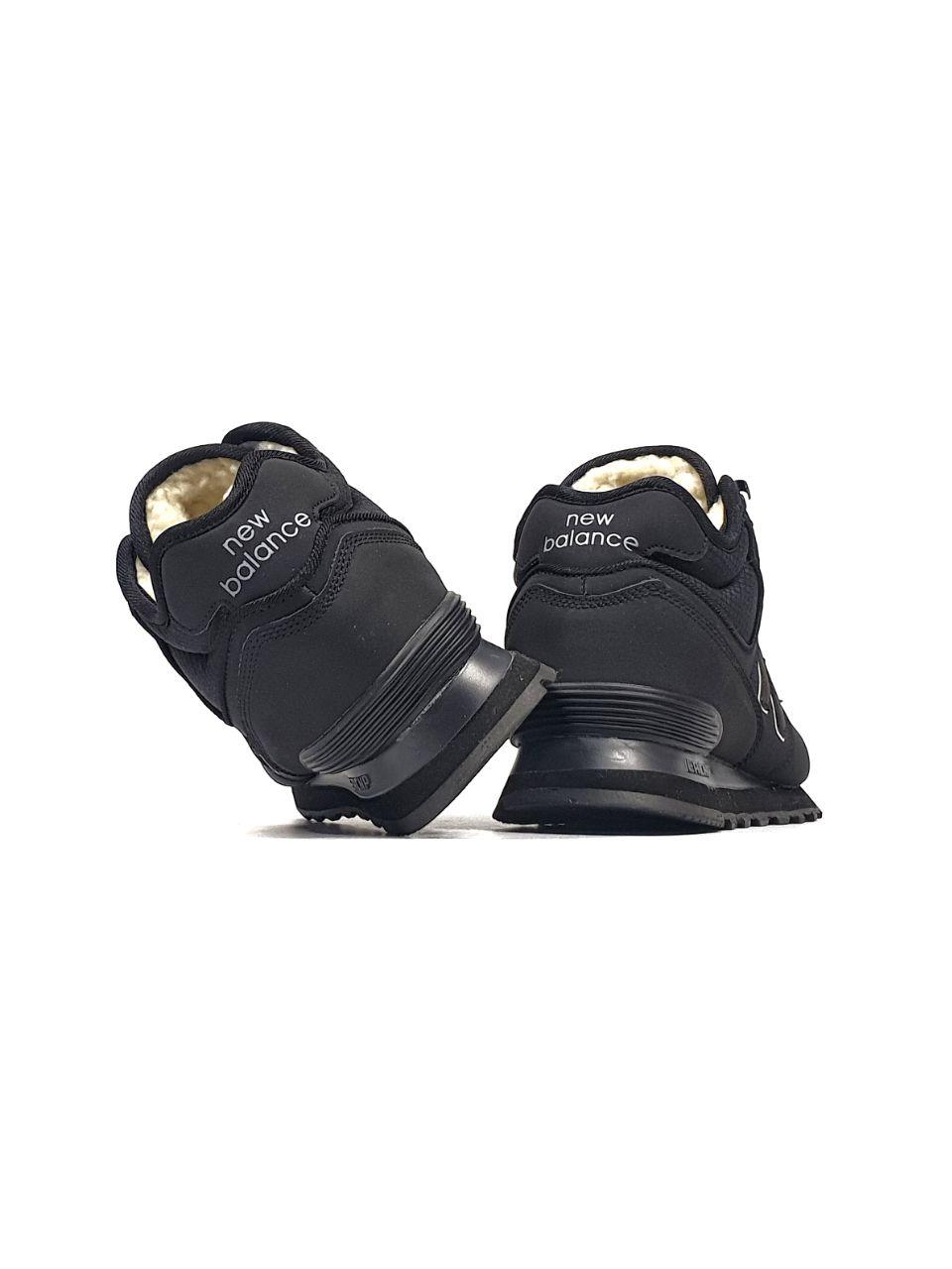 New Balance 574 Boots Winter Leather Black