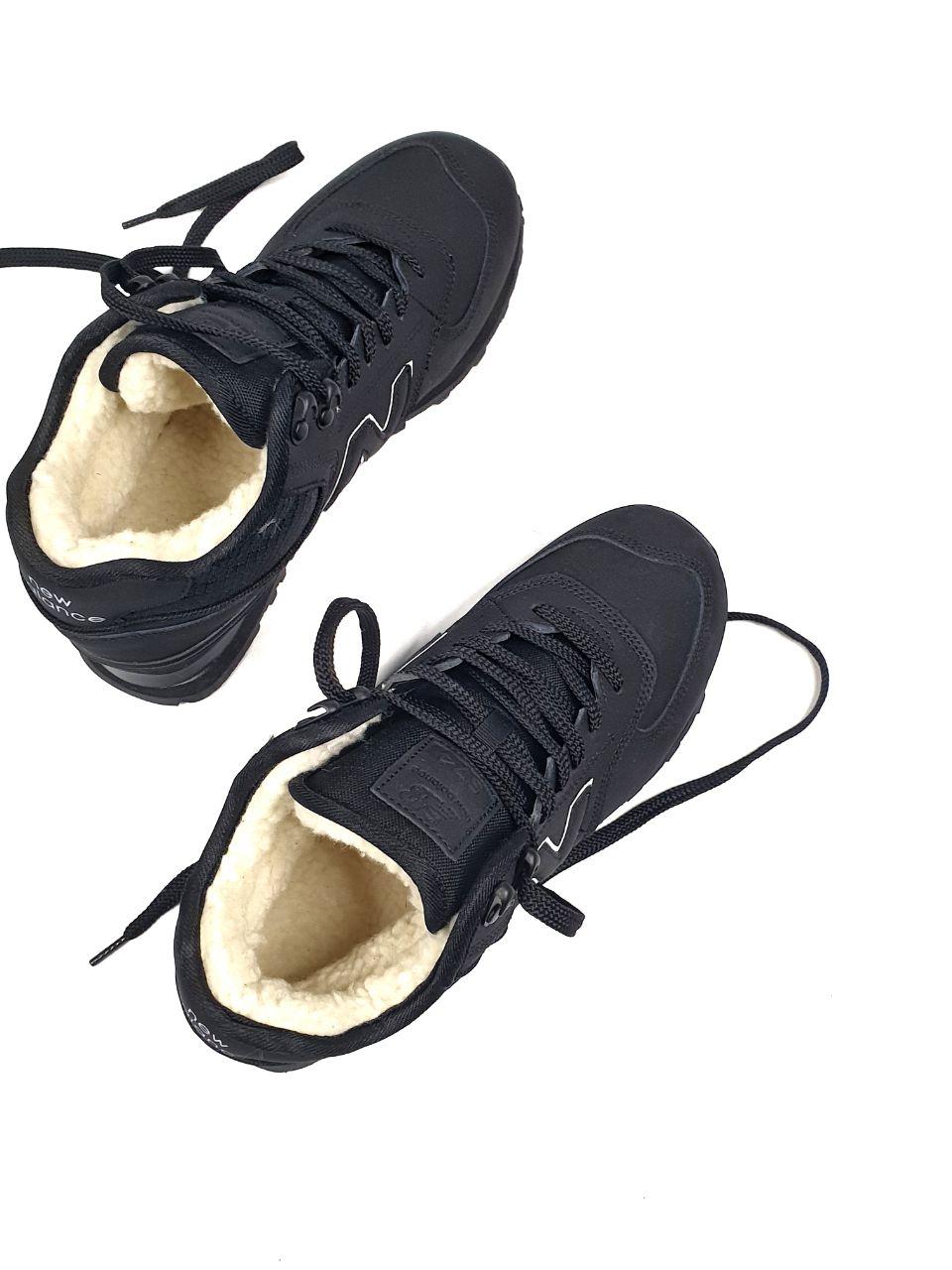New Balance 574 Boots Winter Leather Black